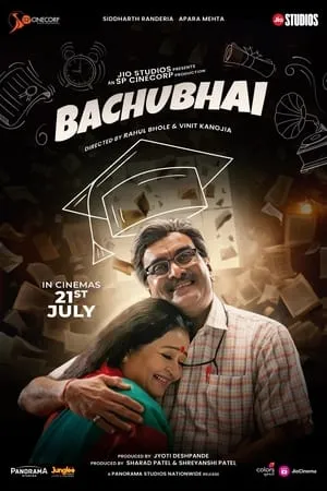 YoMovies Bachubhai 2023 Gujarati Full Movie HQ S-Print 480p 720p 1080p Download