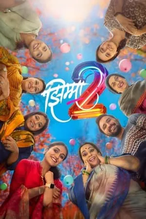 YoMovies Jhimma 2 2023 Marathi Full Movie HQ S-Print 480p 720p 1080p Download