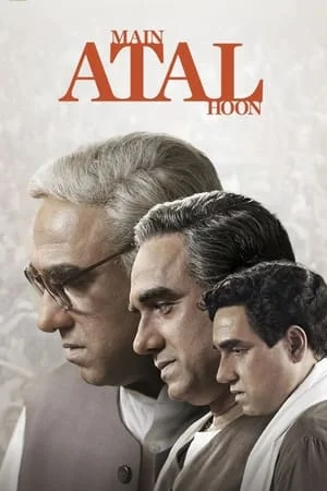 YoMovies Main Atal Hoon 2024 Hindi Full Movie HDTS 480p 720p 1080p Download