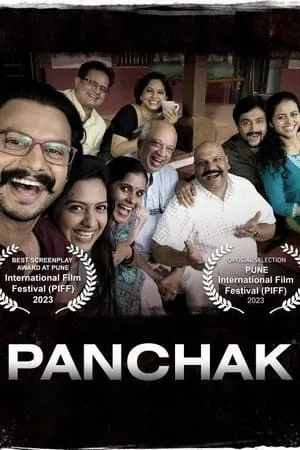 YoMovies Panchak 2022 Marathi Full Movie HQ S-Print 480p 720p 1080p Download