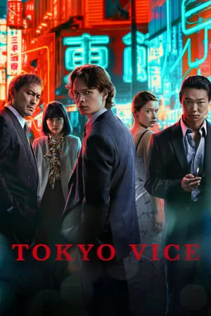 YoMovies Tokyo Vice (Season 1) 2022 Hindi-English Web Series WeB-HD 480p 720p 1080p Download