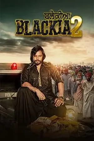 YoMovies Blackia 2 (2024) Punjabi Full Movie WEB-DL 480p 720p 1080p Download