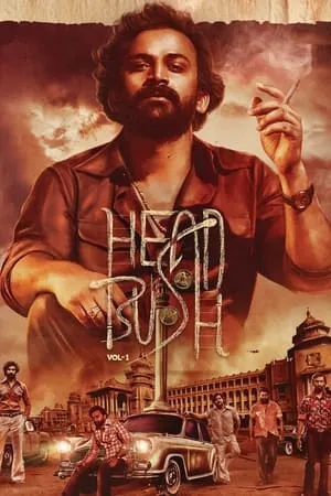 YoMovies Head Bush 2022 Hindi+Kannada Full Movie WEB-DL 480p 720p 1080p Download