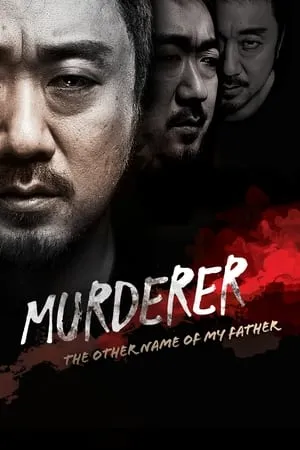 YoMovies Murderer 2013 Hindi+Korean Full Movie WEB-DL 480p 720p 1080p Download