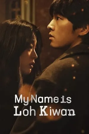 YoMovies My Name Is Loh Kiwan 2024 Hindi+Korean Full Movie WEB-DL 480p 720p 1080p Download