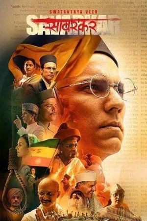 YoMovies Swatantra Veer Savarkar 2024 Hindi Full Movie HDTS 480p 720p 1080p Download