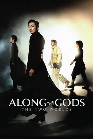 YoMovies Along With the Gods: The Two Worlds 2017 Hindi+Korean Full Movie BluRay 480p 720p 1080p Download