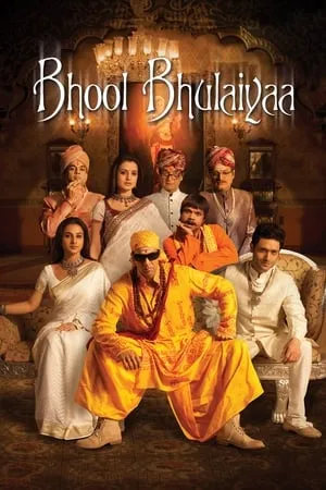 YoMovies Bhool Bhulaiyaa 2007 Hindi Full Movie BluRay 480p 720p 1080p Download