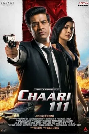 YoMovies Chaari 111 (2024) Tamil Full Movie HDRip 480p 720p 1080p Download