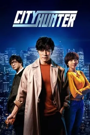 YoMovies City Hunter 2024 Hindi+English Full Movie WEB-DL 480p 720p 1080p Download