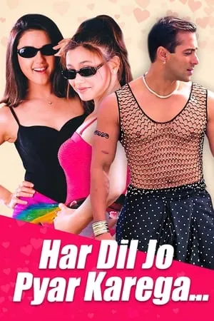 YoMovies Har Dil Jo Pyar Karega 2000 Hindi Full Movie WEB-DL 480p 720p 1080p Download