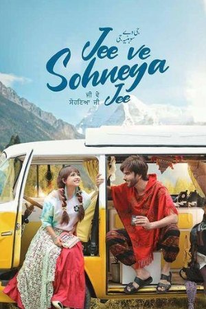 YoMovies Jee Ve Sohneya Jee 2024 Punjabi Full Movie WEB-DL 480p 720p 1080p YoMovies