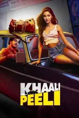 YoMovies Khaali Peeli 2020 Hindi Full Movie HDRip 480p 720p 1080p Download