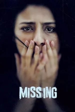 YoMovies Missing 2018 Hindi Full Movie WEB-DL 480p 720p 1080p Download