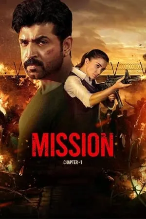 YoMovies Mission: Chapter 1 (2024) Hindi+Tamil Full Movie WEB-DL 480p 720p 1080p Download