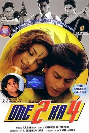 YoMovies One 2 Ka 4 (2001) Hindi Full Movie WEB-DL 480p 720p 1080p Download