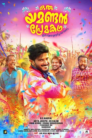 YoMovies Oru Yamandan Premakadha 2019 Hindi+Malayalam Full Movie WEB-DL 480p 720p 1080p Download