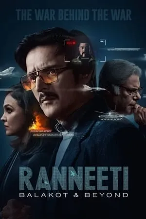 YoMovies Ranneeti: Balakot & Beyond (Season 1) 2024 Hindi Web Series WEB-DL 480p 720p 1080p Download