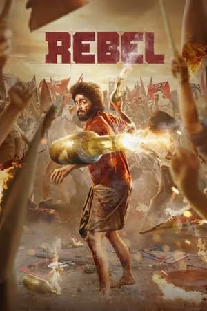 YoMovies Rebel 2024 Hindi+Telugu Full Movie WEB-DL 480p 720p 1080p Download