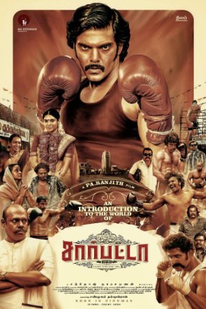 YoMovies Sarpatta Parambarai 2021 Hindi+Tamil Full Movie WEB-DL 480p 720p 1080p Download