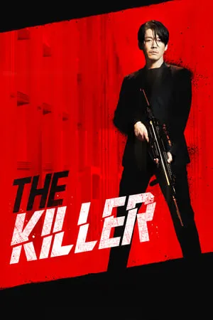 YoMovies The Killer: A Girl Who Deserves to Die 2022 Hindi+Korean Full Movie BluRay 480p 720p 1080p Download